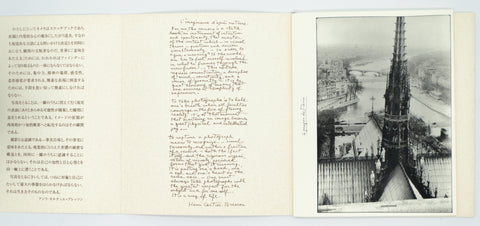 Henri Cartier-Bresson 'à propos de Paris' Postcard Book (1995)