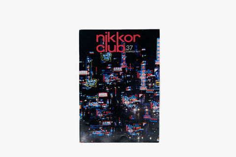 Nikkor Club No. 37 Hong Kong Special Issue (1966)
