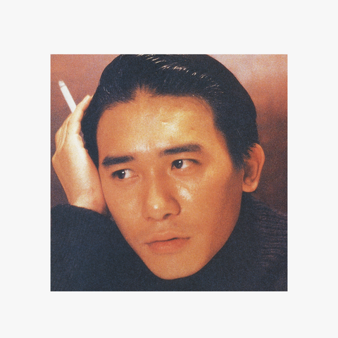 Days of Being Wild Original Japanese Film Pamphlet (1992)