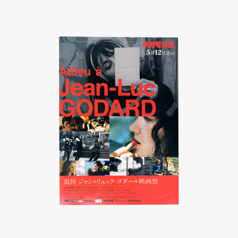 Adieu à Jean-Luc Godard|Memorial B5 Pamphlet (2022)