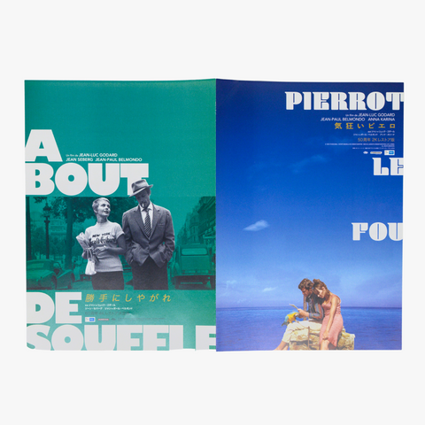 A Bout de Souffle / Pierrot le Fou: Double-Sided Japanese B5 Poster-Pamphlet (2021)