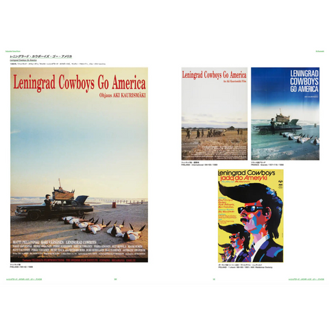 《Independent Cinema Posters：挑戰時代的15名導演及其海報設計》