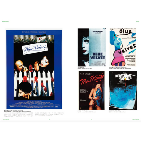 《Independent Cinema Posters：挑戰時代的15名導演及其海報設計》