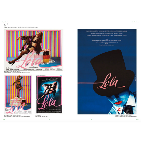 《Independent Cinema Posters：挑戰時代的15名導演及其海報設計》